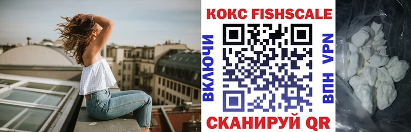 COCAIN Боливия Ишимбай