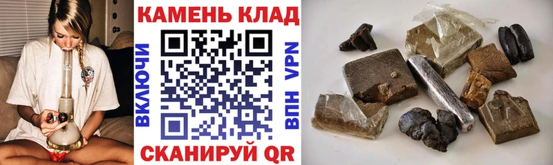 дарк нет наркотические препараты Ишимбай ГАШИШ Изолятор
