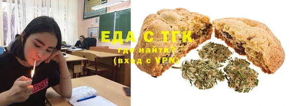 MDMA Иннополис