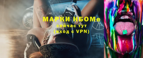 MDMA Иннополис