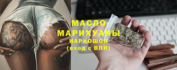 MDMA Иннополис