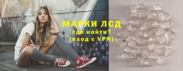 MDMA Иннополис