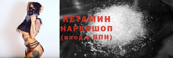 наркотики Зеленодольск