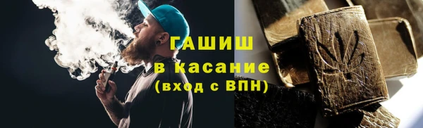 прущая мука Нея