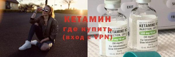 MDMA Иннополис