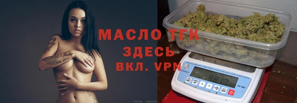 MDMA Иннополис