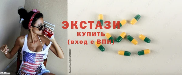 apvp Инта
