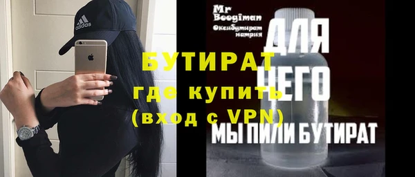 apvp Инта