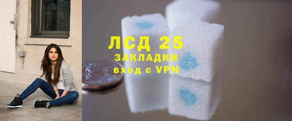 MDMA Иннополис