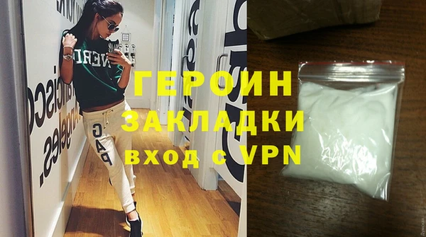 MDMA Иннополис