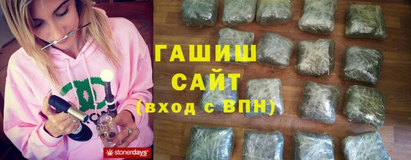 MDMA Иннополис