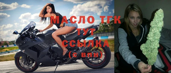 MDMA Иннополис