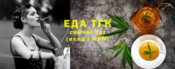 apvp Инта