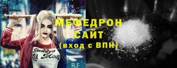 MDMA Иннополис
