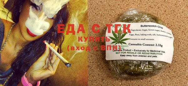 MDMA Premium VHQ Инсар