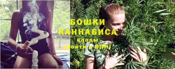 MDMA Premium VHQ Инсар
