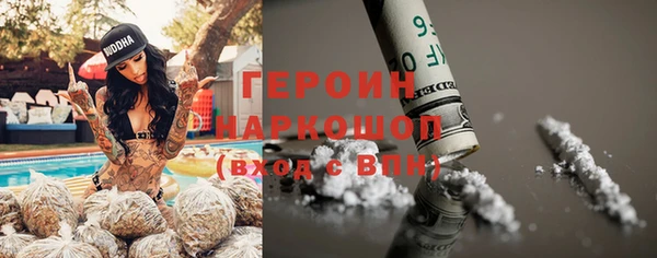 MDMA Иннополис