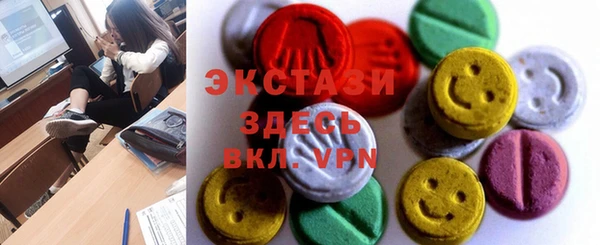 apvp Инта