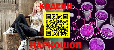 MESCALINE Изобильный