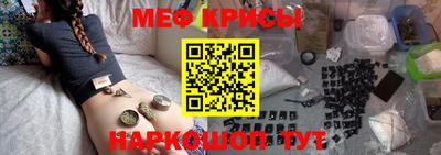 шишки Ипатово