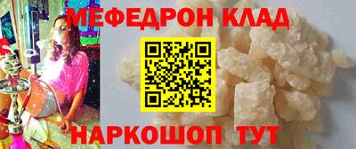 шишки Ипатово