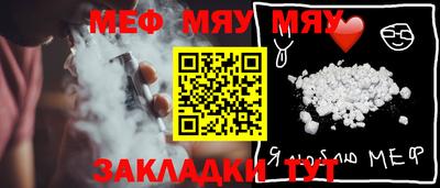 шишки Ипатово