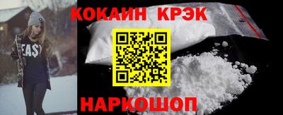 MESCALINE Изобильный