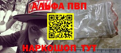 шишки Ипатово