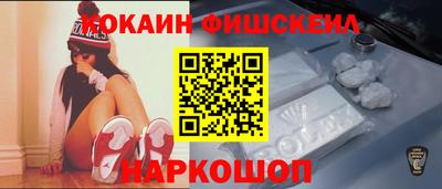 MESCALINE Изобильный