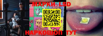 шишки Ипатово