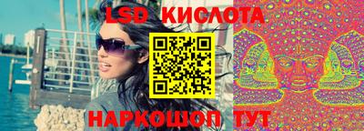 шишки Ипатово