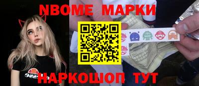 MESCALINE Изобильный