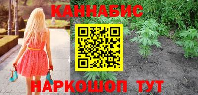 MESCALINE Изобильный
