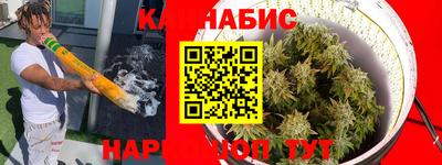 MESCALINE Изобильный