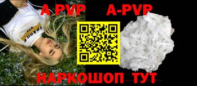 MESCALINE Изобильный