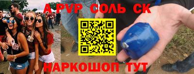 MESCALINE Изобильный