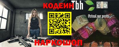 MESCALINE Изобильный