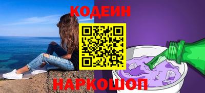 MESCALINE Изобильный