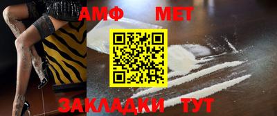 шишки Ипатово