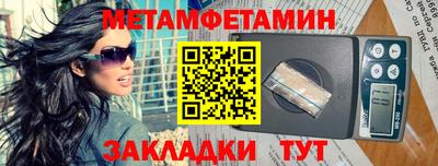 прущие крисы Ирбит