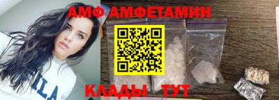 прущие крисы Ирбит