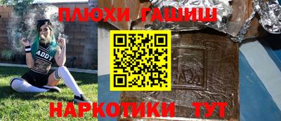 MESCALINE Изобильный