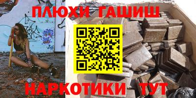 MESCALINE Изобильный