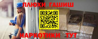 прущие крисы Ирбит