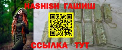 прущие крисы Ирбит