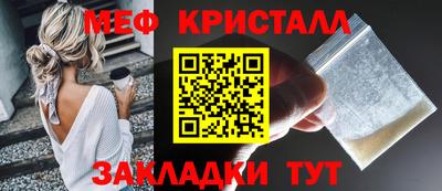 шишки Ипатово