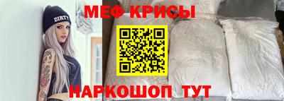 шишки Ипатово