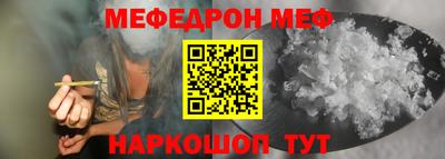 шишки Ипатово