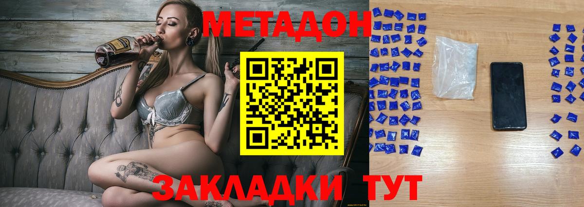 Галлюциногенные грибы Ишимбай